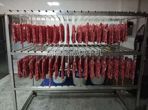 肉制品烘干机