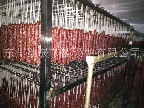 肉制品烘干机